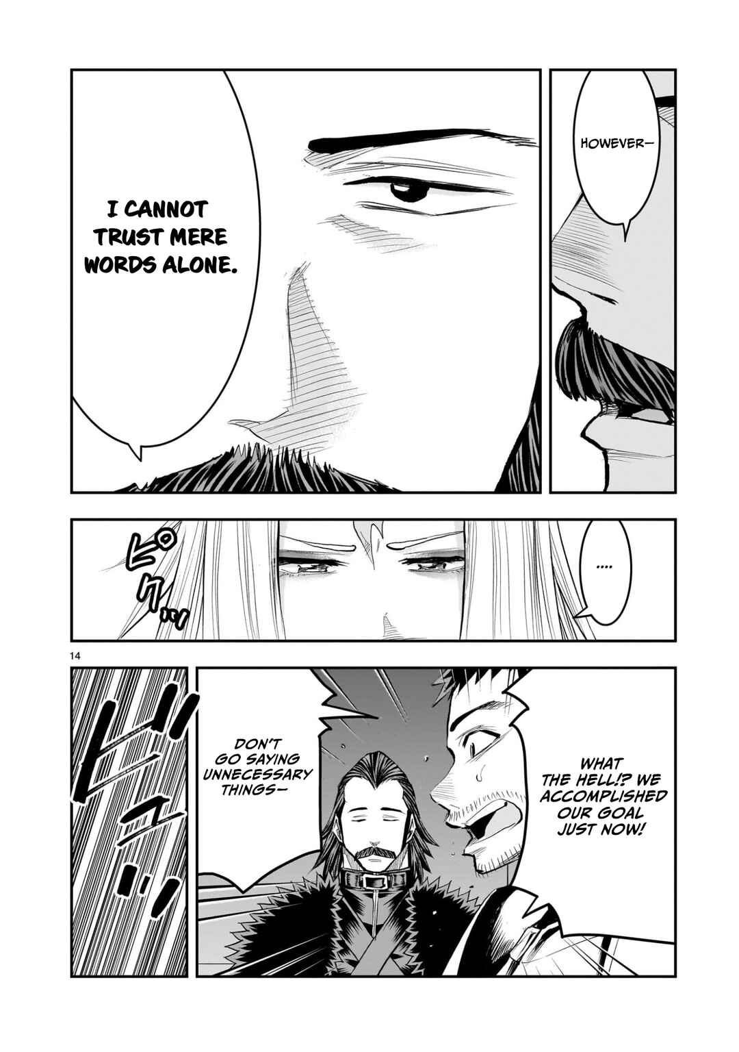 Moto Saikyou Yuusha no Saishuushoku Chapter 39 - Page 15