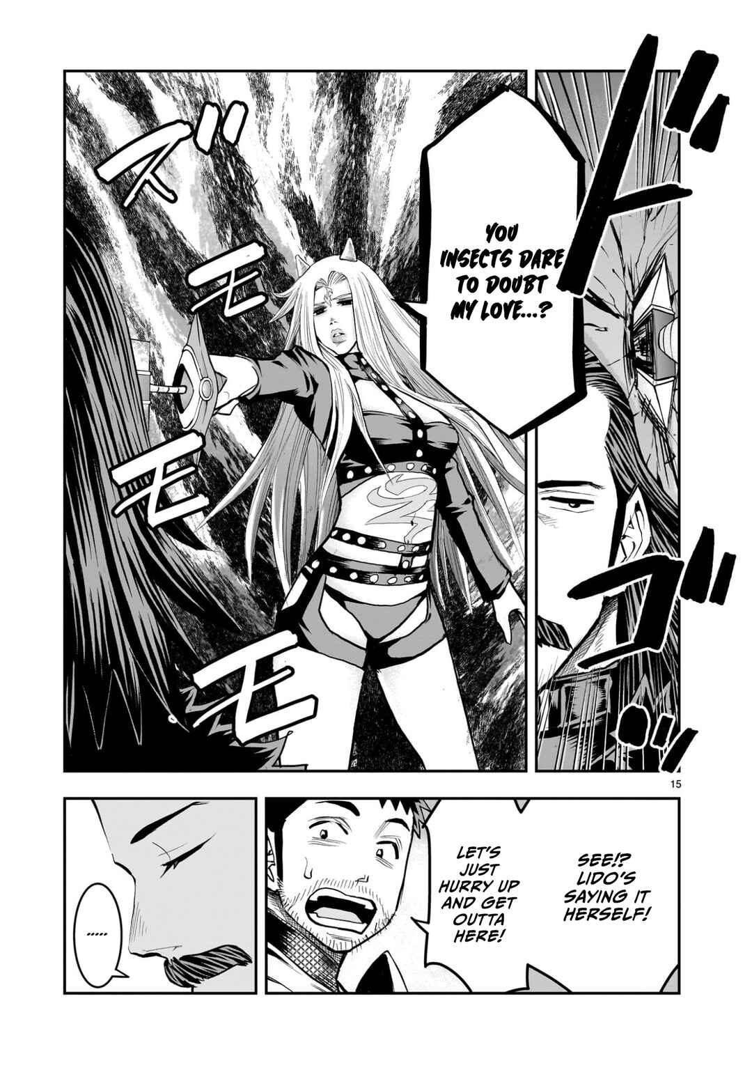 Moto Saikyou Yuusha no Saishuushoku Chapter 39 - Page 16