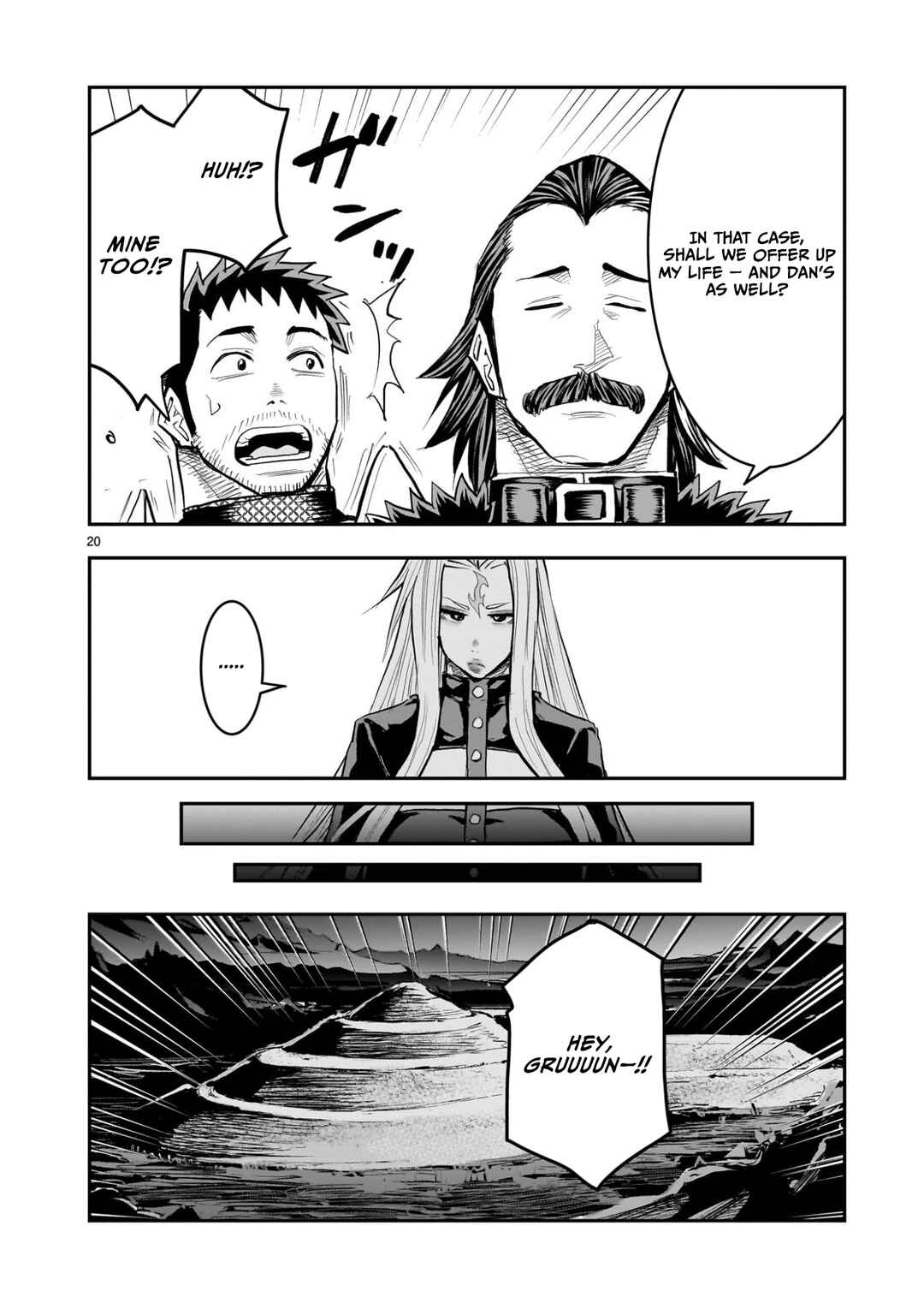 Moto Saikyou Yuusha no Saishuushoku Chapter 39 - Page 21