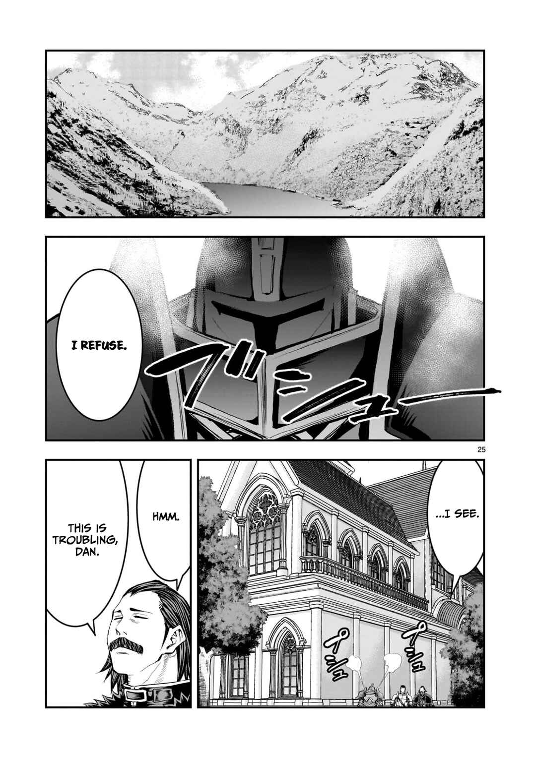 Moto Saikyou Yuusha no Saishuushoku Chapter 39 - Page 26