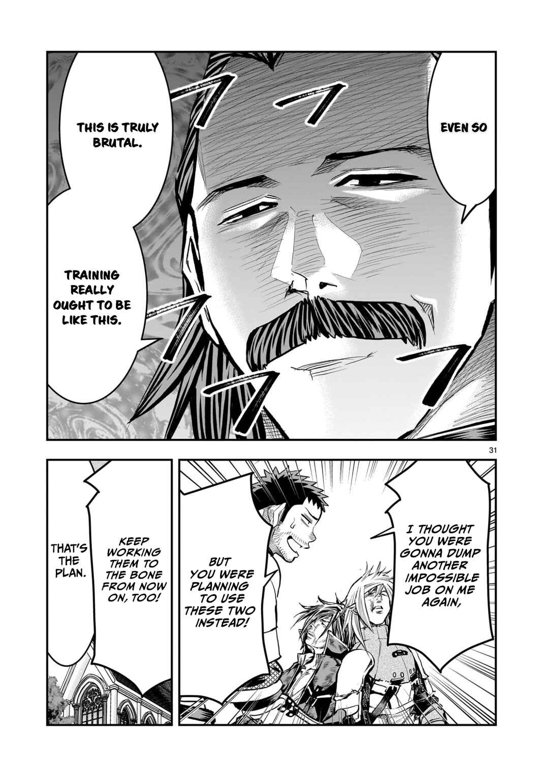 Moto Saikyou Yuusha no Saishuushoku Chapter 39 - Page 32