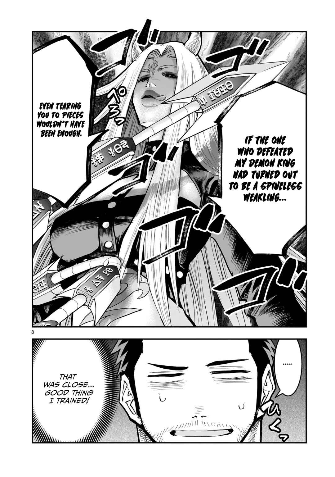 Moto Saikyou Yuusha no Saishuushoku Chapter 39 - Page 9