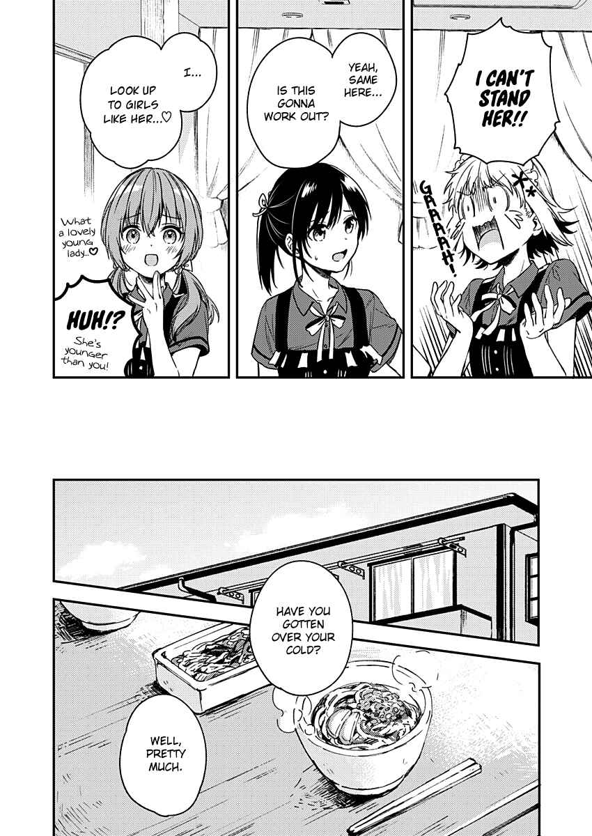 Love Me for Who I Am Chapter 8 - Page 11
