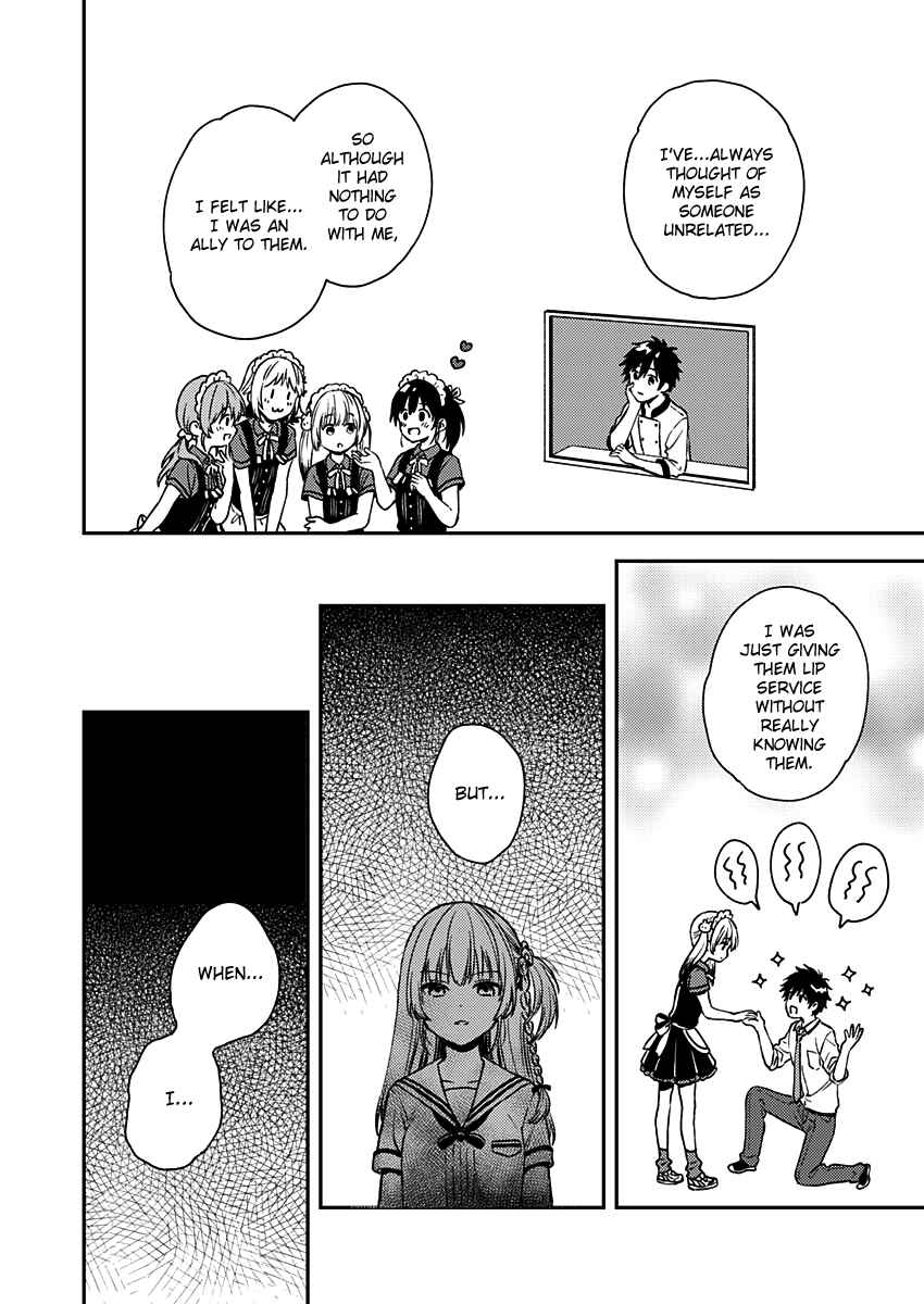 Love Me for Who I Am Chapter 8 - Page 13
