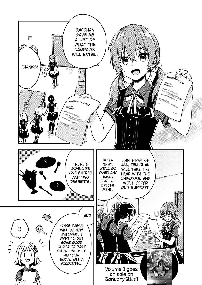 Love Me for Who I Am Chapter 8 - Page 2