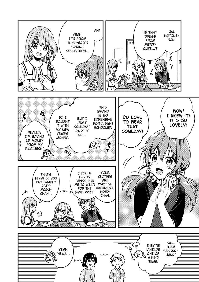 Love Me for Who I Am Chapter 8 - Page 21