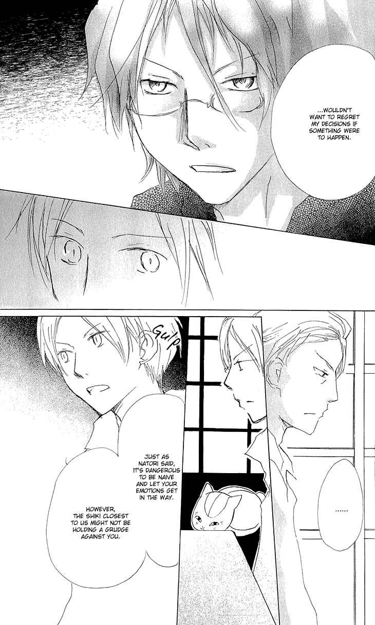 Natsume Yuujinchou Chapter 62 - Page 12