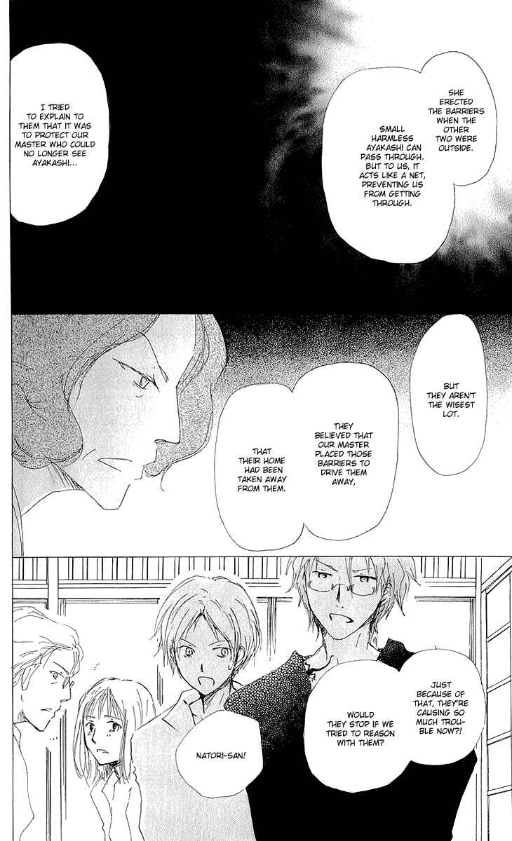 Natsume Yuujinchou Chapter 62 - Page 23