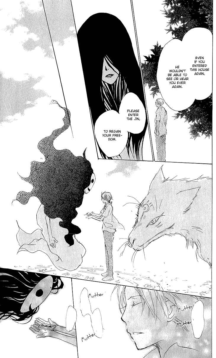 Natsume Yuujinchou Chapter 62 - Page 34