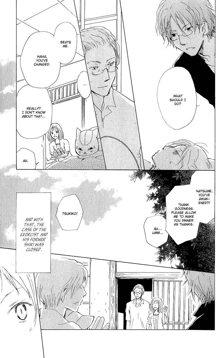 Natsume Yuujinchou Chapter 62 - Page 38