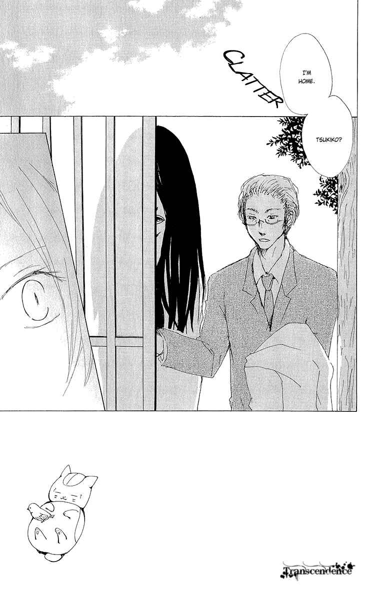 Natsume Yuujinchou Chapter 62 - Page 4