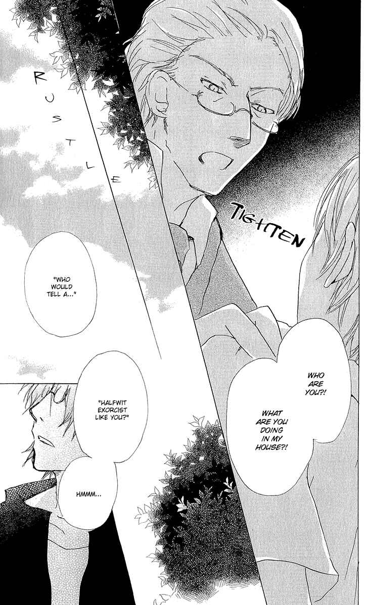 Natsume Yuujinchou Chapter 62 - Page 6