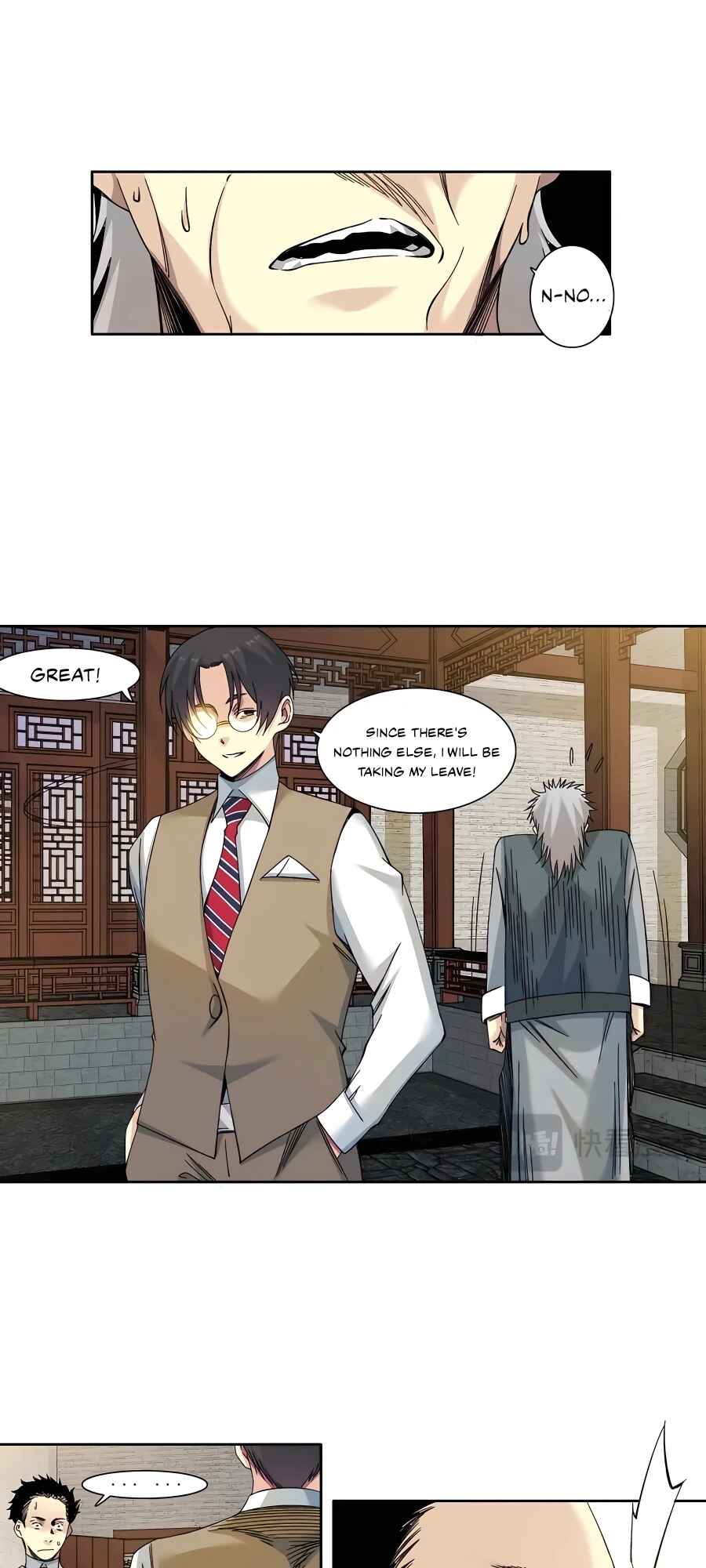 Eternal Club Chapter 223 - Page 17