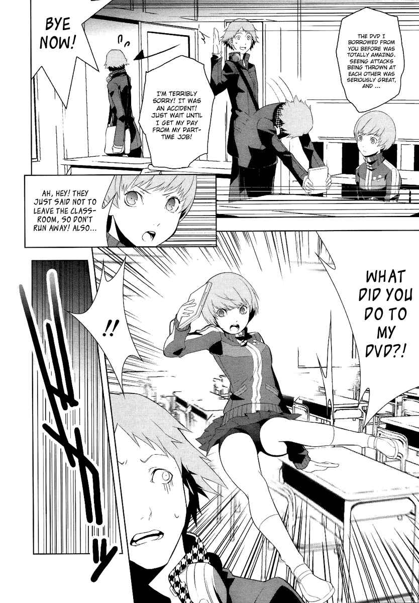 Persona 4 Chapter 2 - Page 14