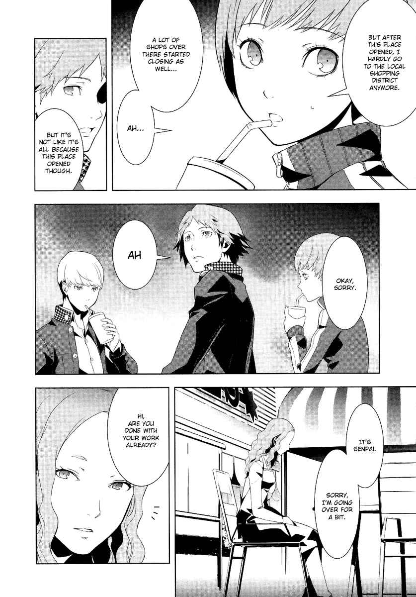 Persona 4 Chapter 2 - Page 22