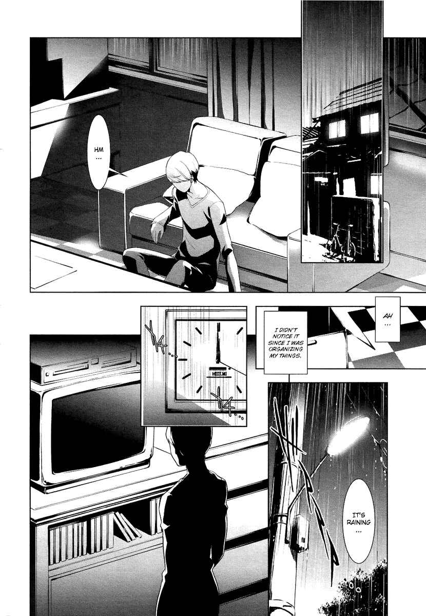 Persona 4 Chapter 2 - Page 28