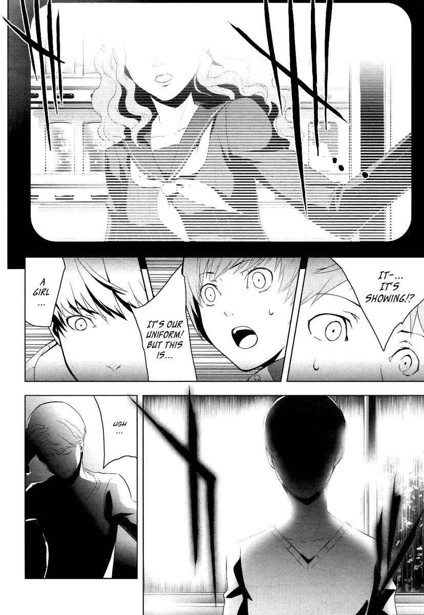 Persona 4 Chapter 2 - Page 30