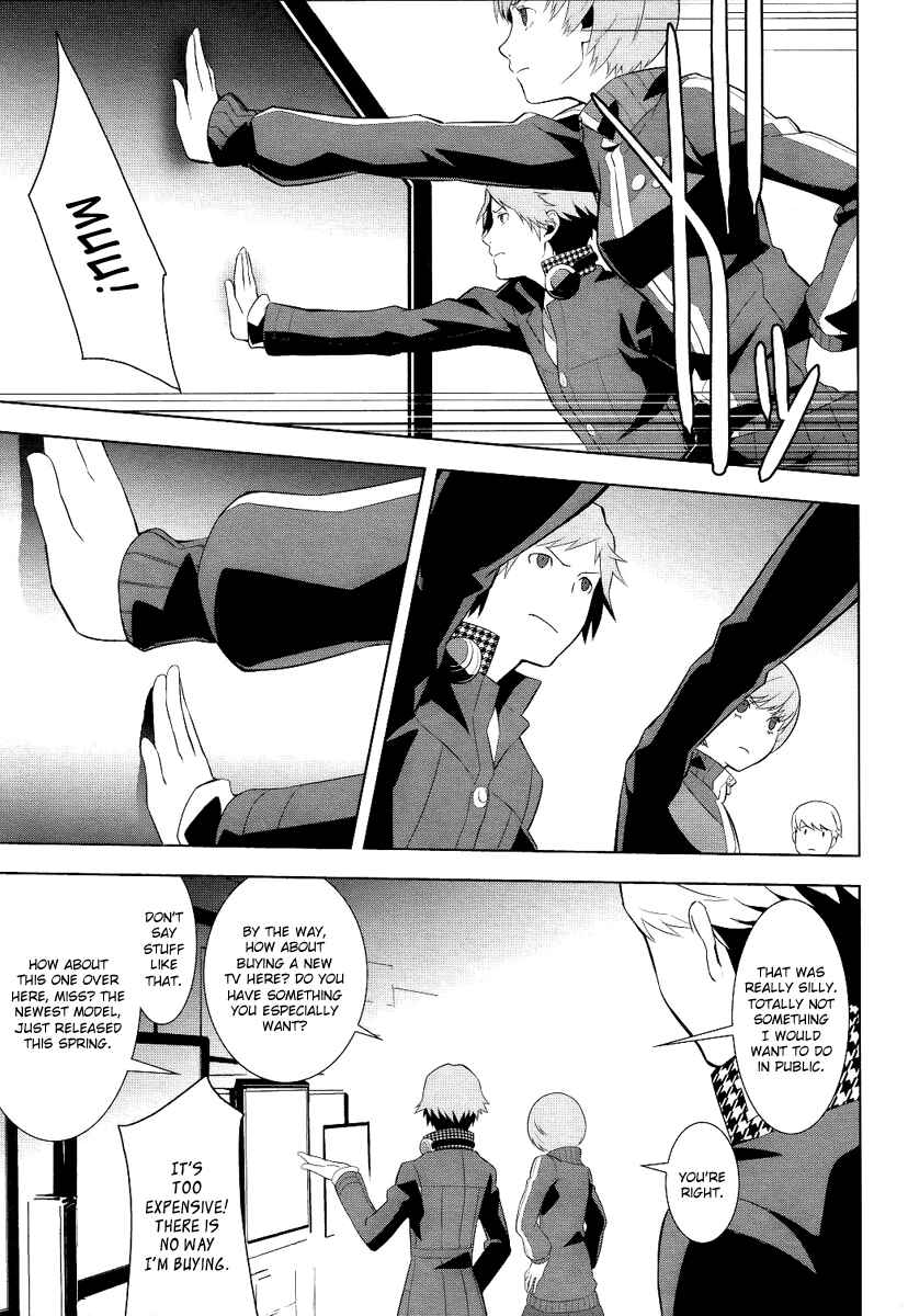 Persona 4 Chapter 2 - Page 35