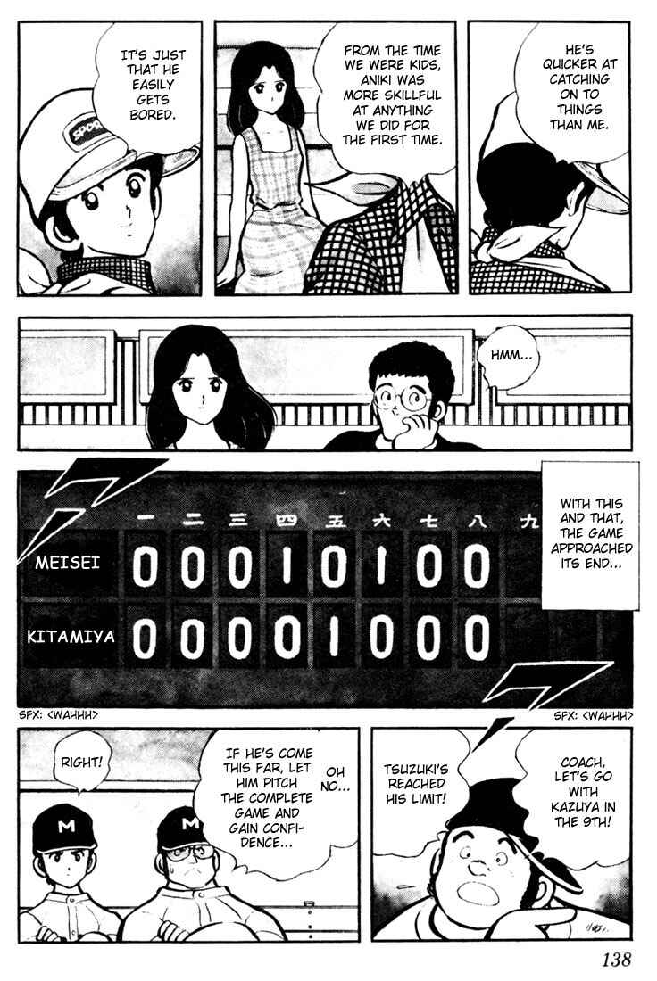 Touch Chapter 7 - Page 14