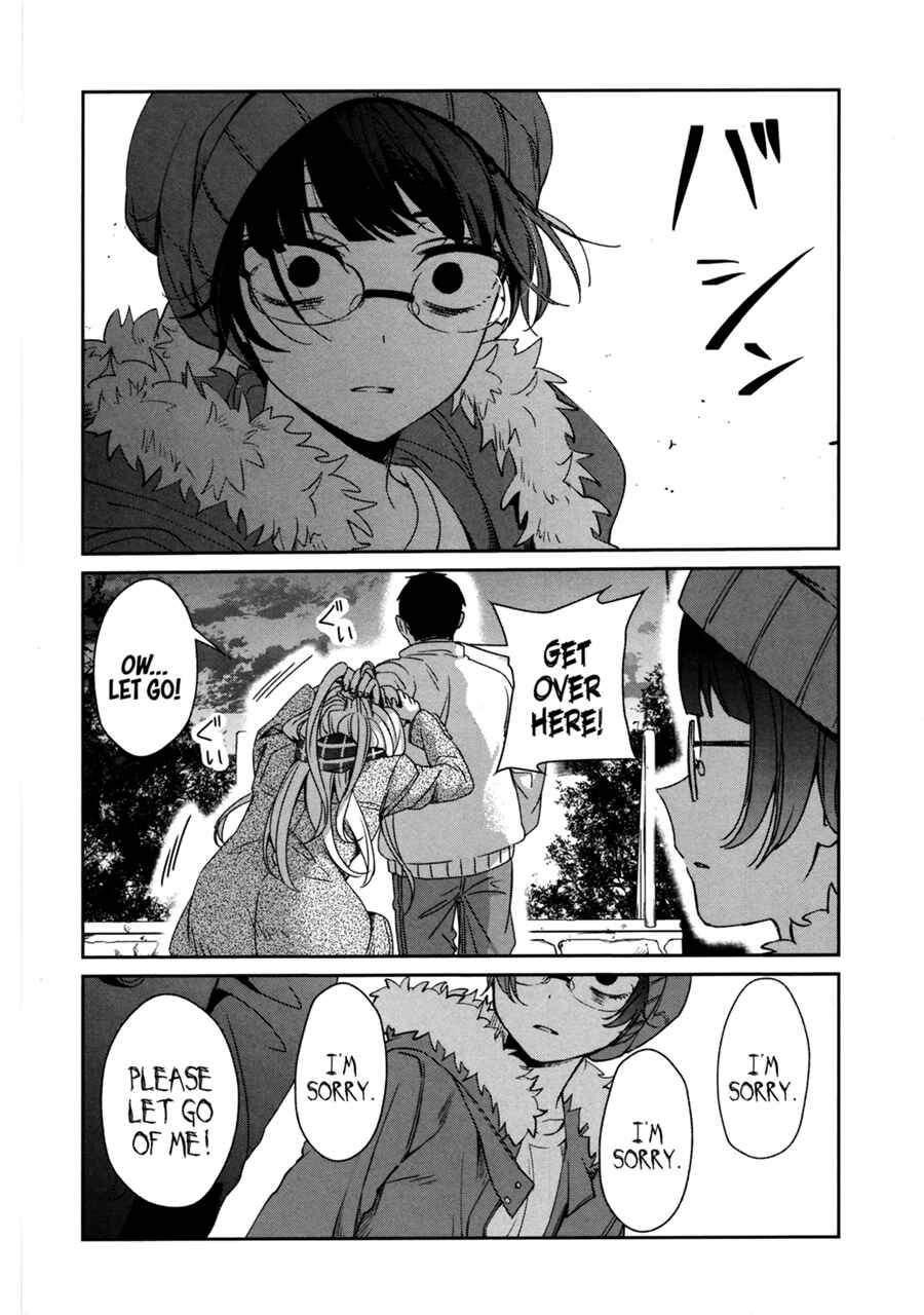 Sachiiro no One Room Chapter 42 - Page 12