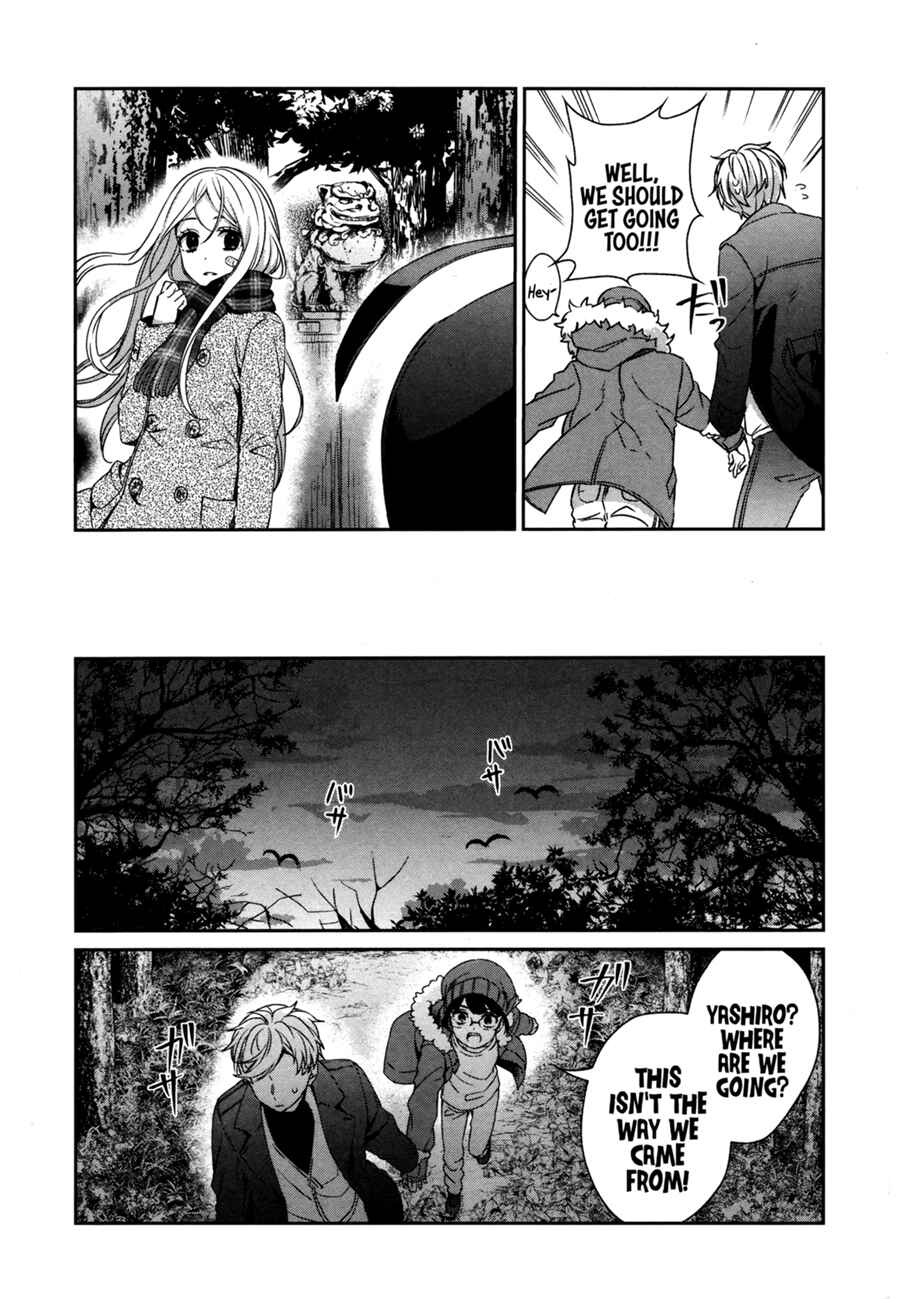 Sachiiro no One Room Chapter 42 - Page 19