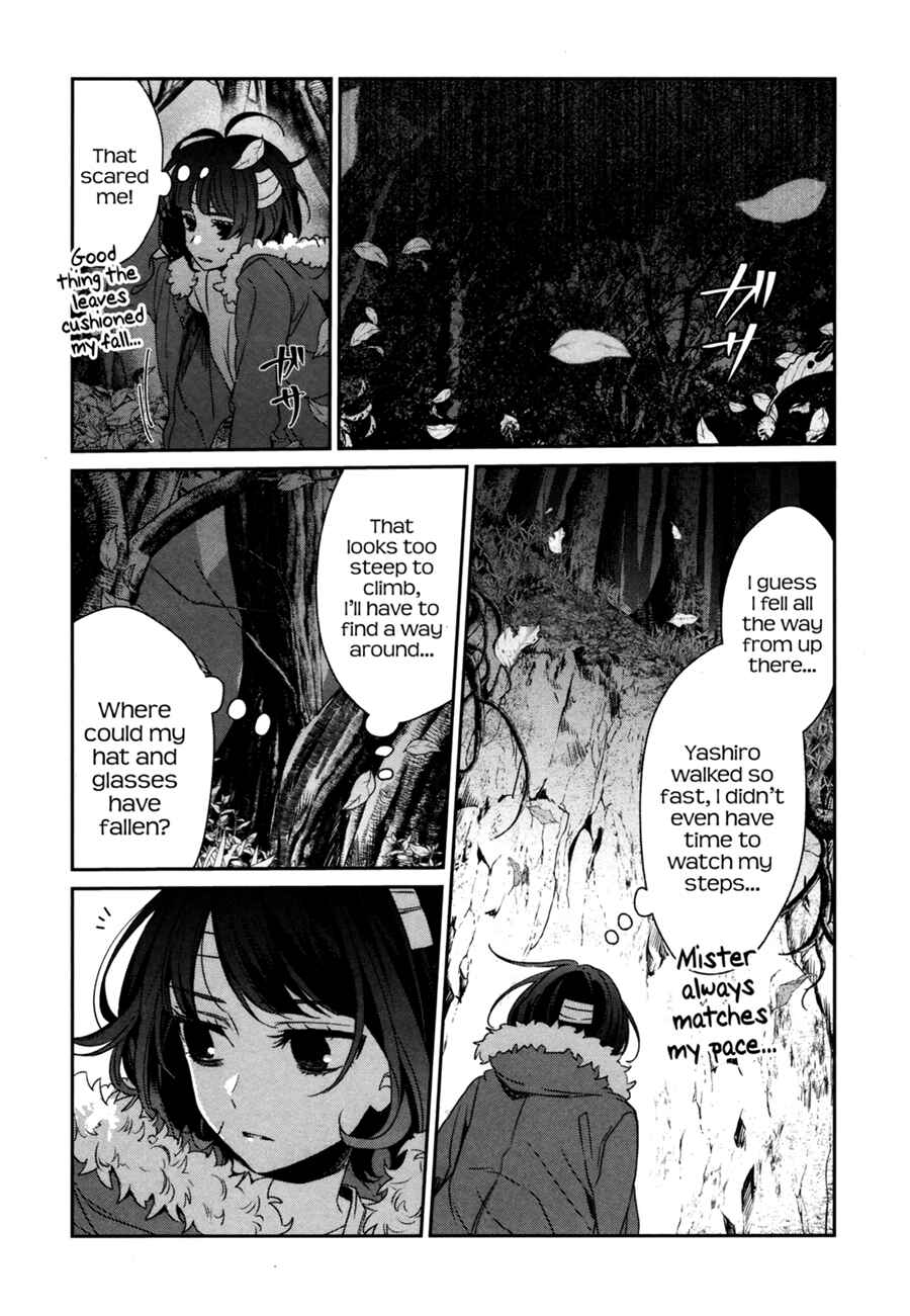 Sachiiro no One Room Chapter 42 - Page 22