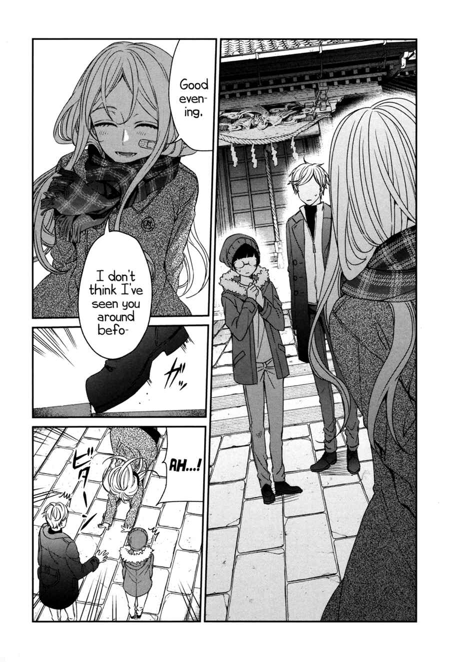 Sachiiro no One Room Chapter 42 - Page 4