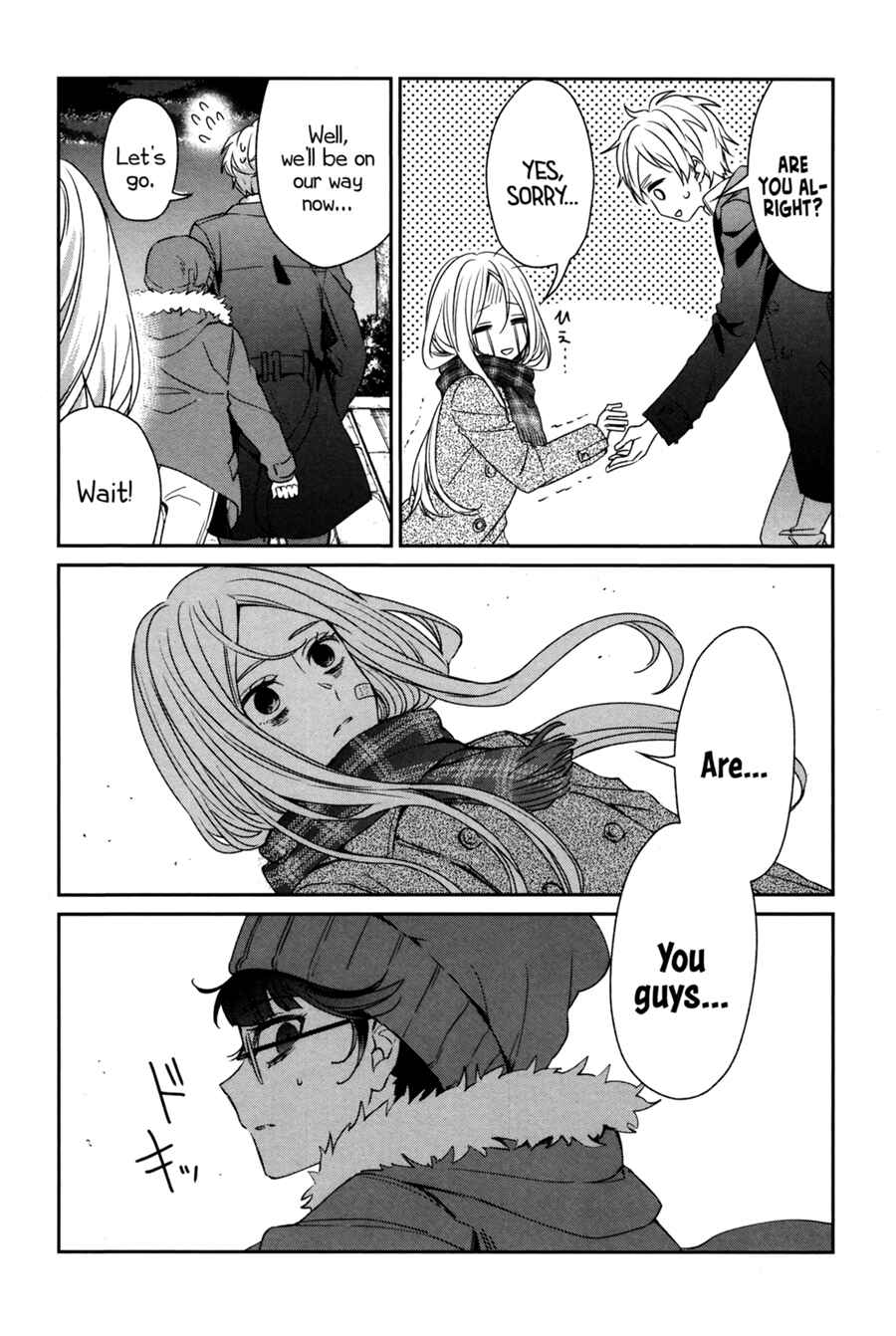 Sachiiro no One Room Chapter 42 - Page 5