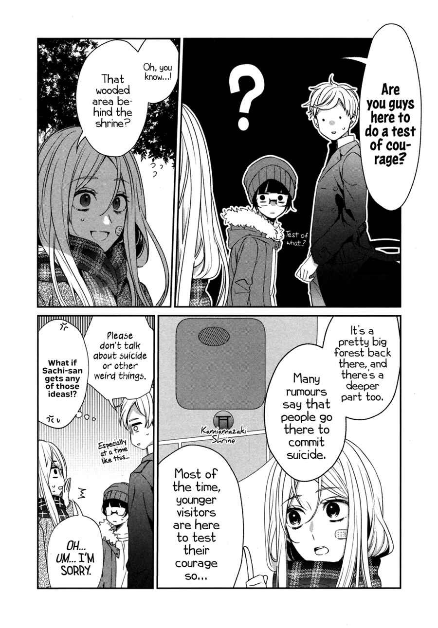 Sachiiro no One Room Chapter 42 - Page 6