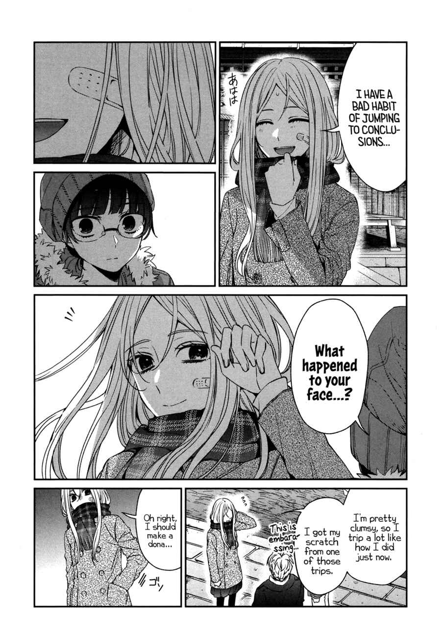Sachiiro no One Room Chapter 42 - Page 7