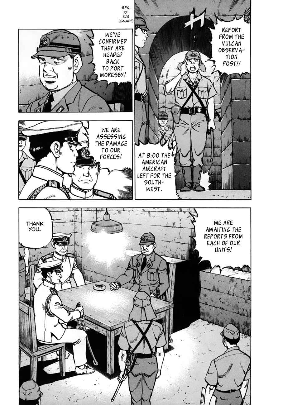 Zipang Chapter 157 - Page 11