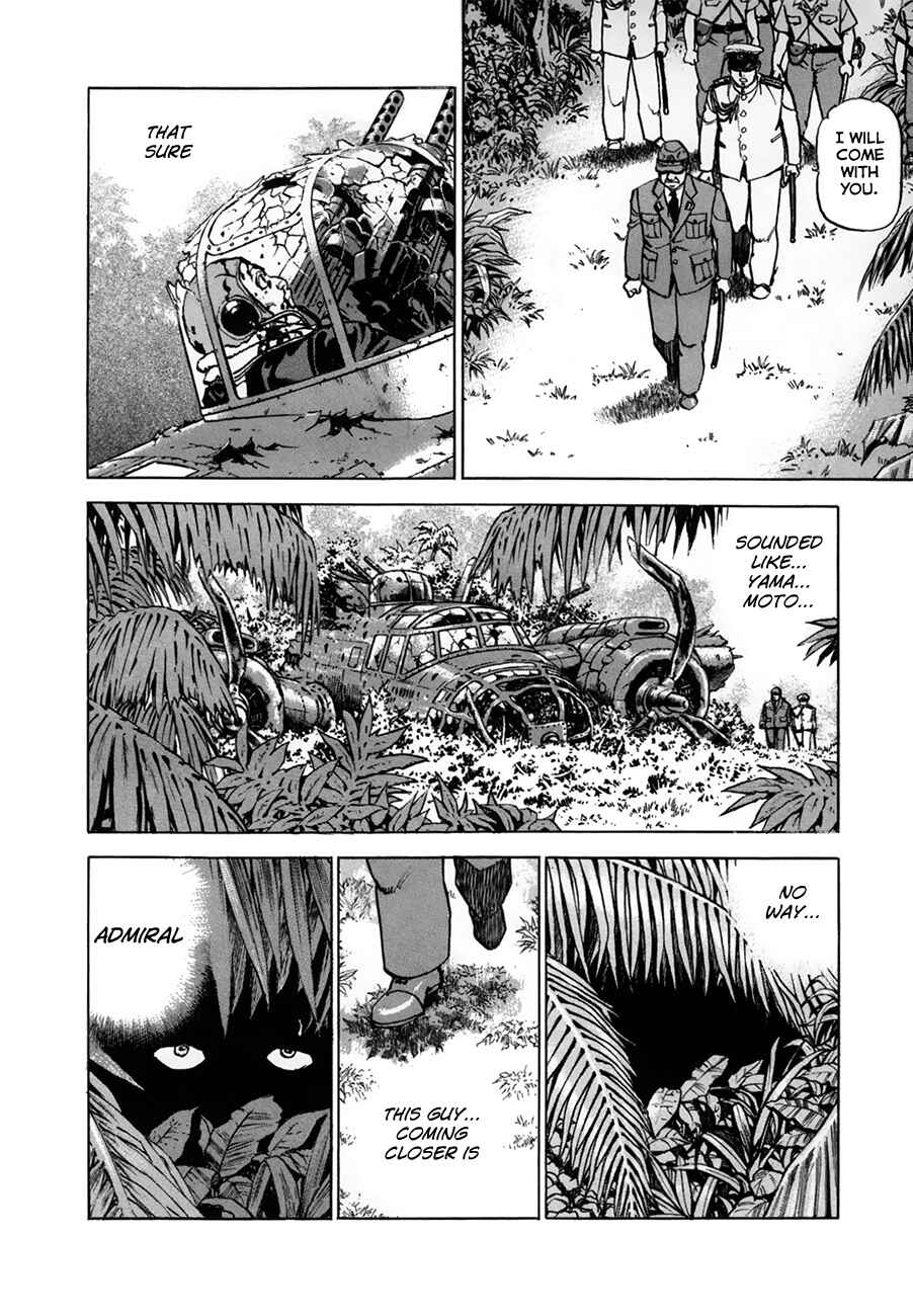 Zipang Chapter 157 - Page 17