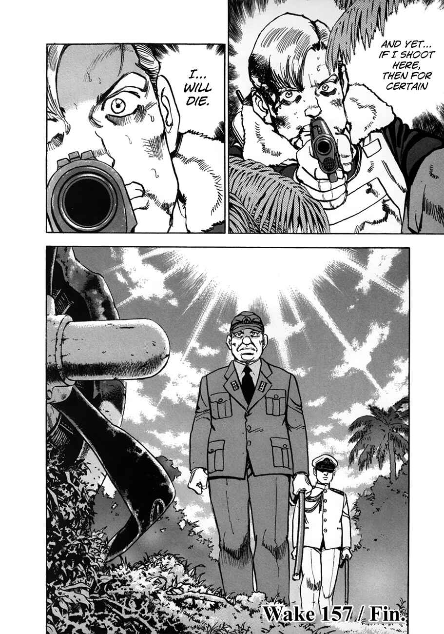 Zipang Chapter 157 - Page 19