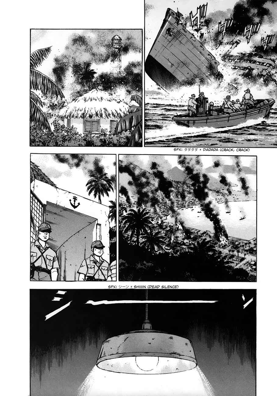 Zipang Chapter 157 - Page 8