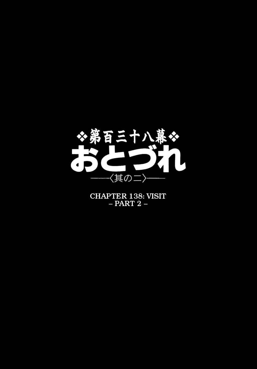 Mugen no Junin Chapter 138 - Page 1