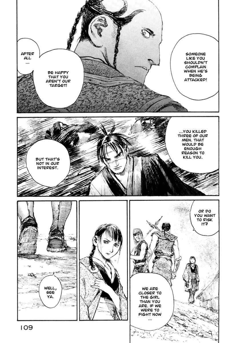 Mugen no Junin Chapter 138 - Page 17