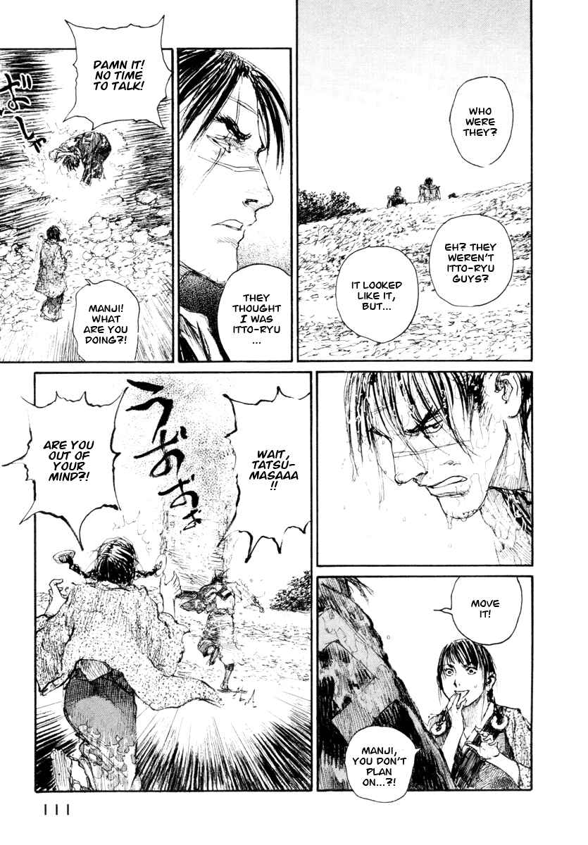 Mugen no Junin Chapter 138 - Page 19