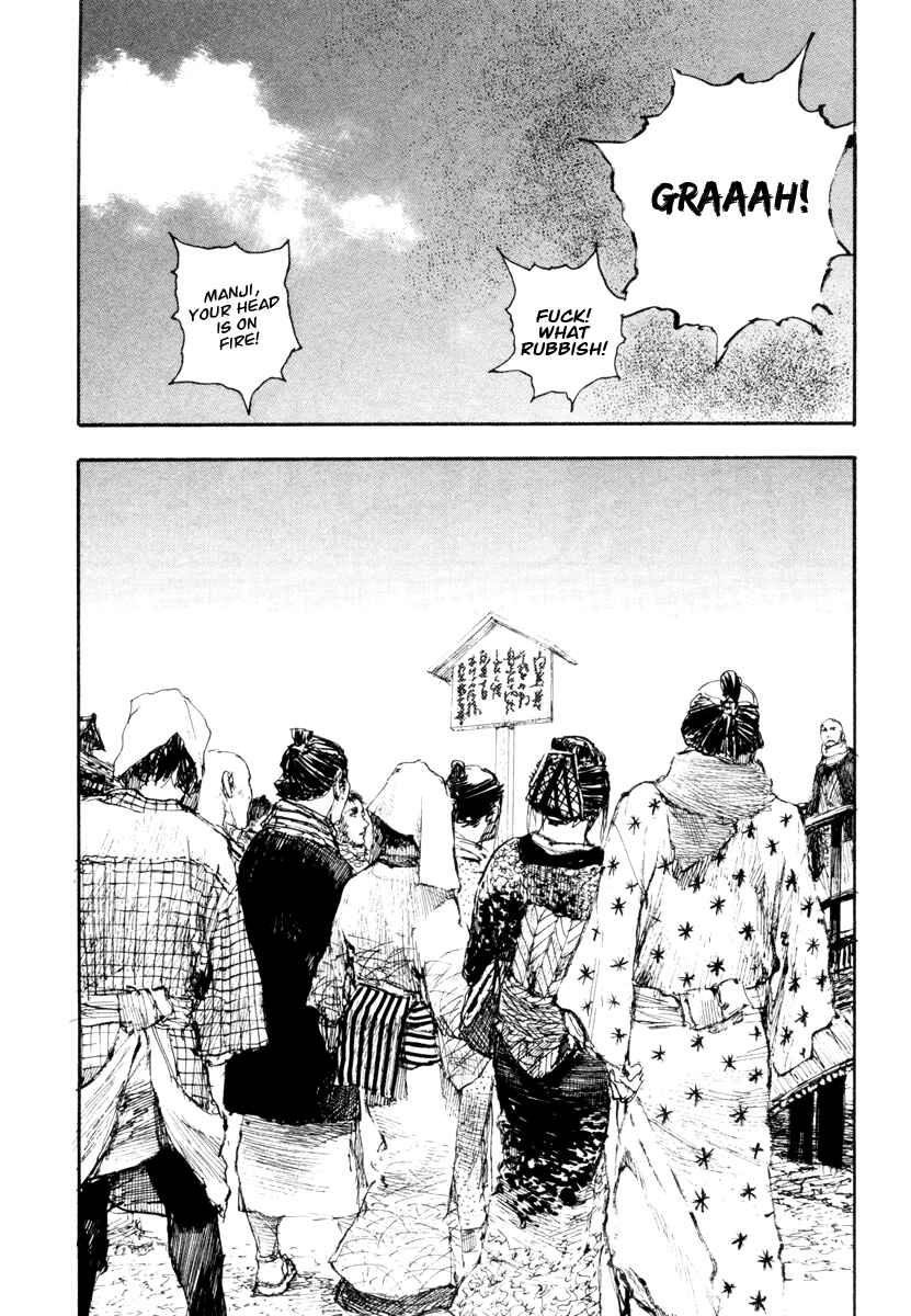 Mugen no Junin Chapter 138 - Page 20
