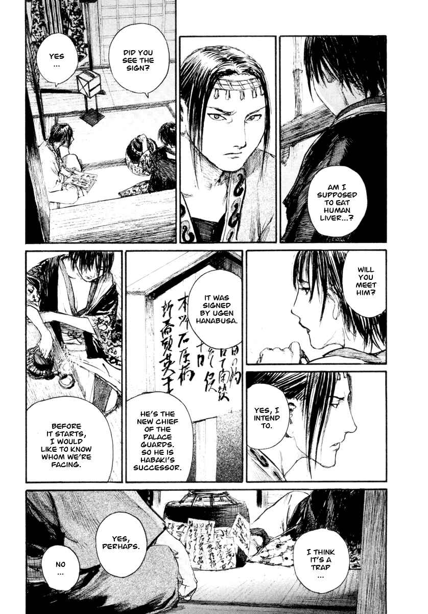 Mugen no Junin Chapter 138 - Page 23