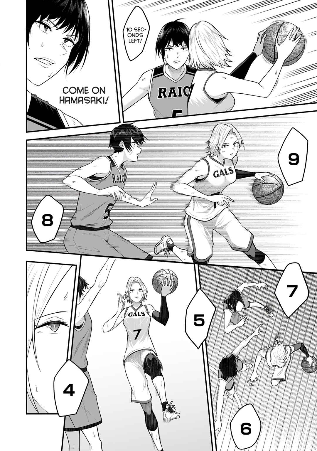 Imaizumin-chi wa Douyara Gal no Tamariba ni Natteru Rashii ~DEEP~ Chapter 9 - Page 20