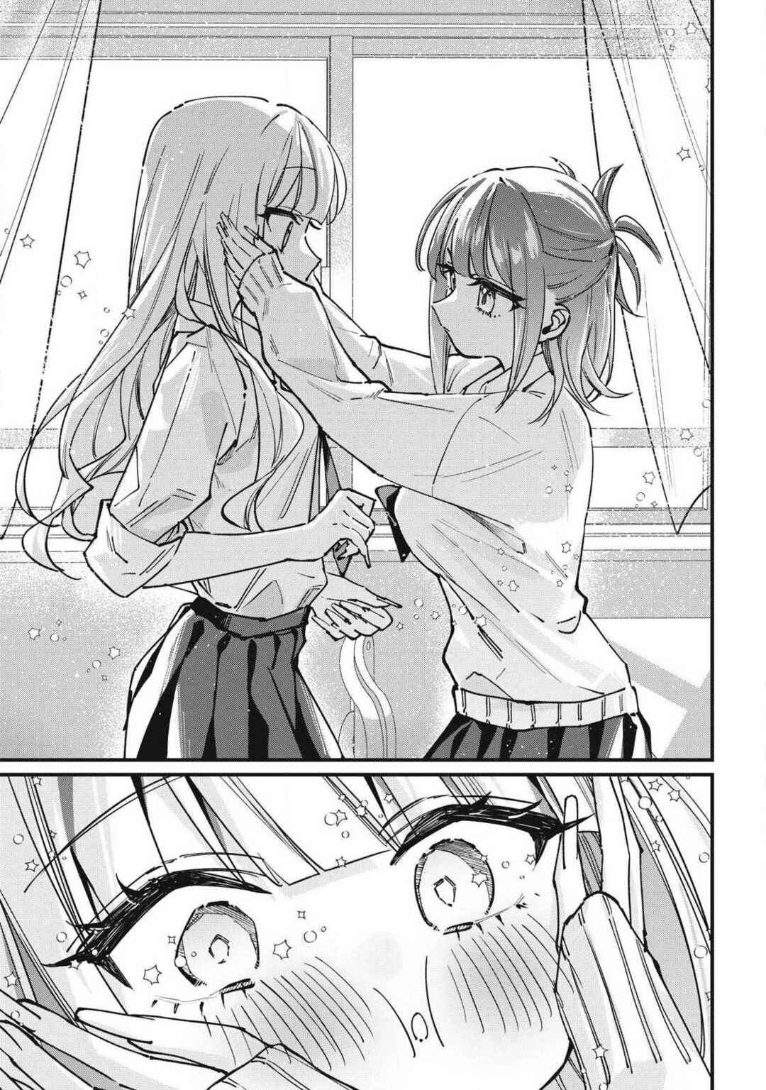 Hochiya-san wa Amariaru Chapter 9 - Page 16