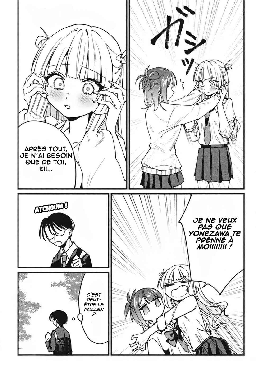 Hochiya-san wa Amariaru Chapter 9 - Page 17