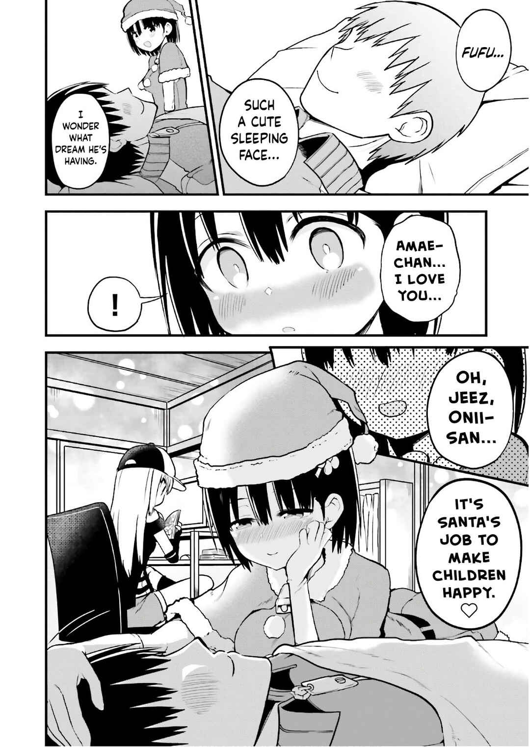 Tottemo Yasashii Amae-chan! Chapter 30 - Page 12
