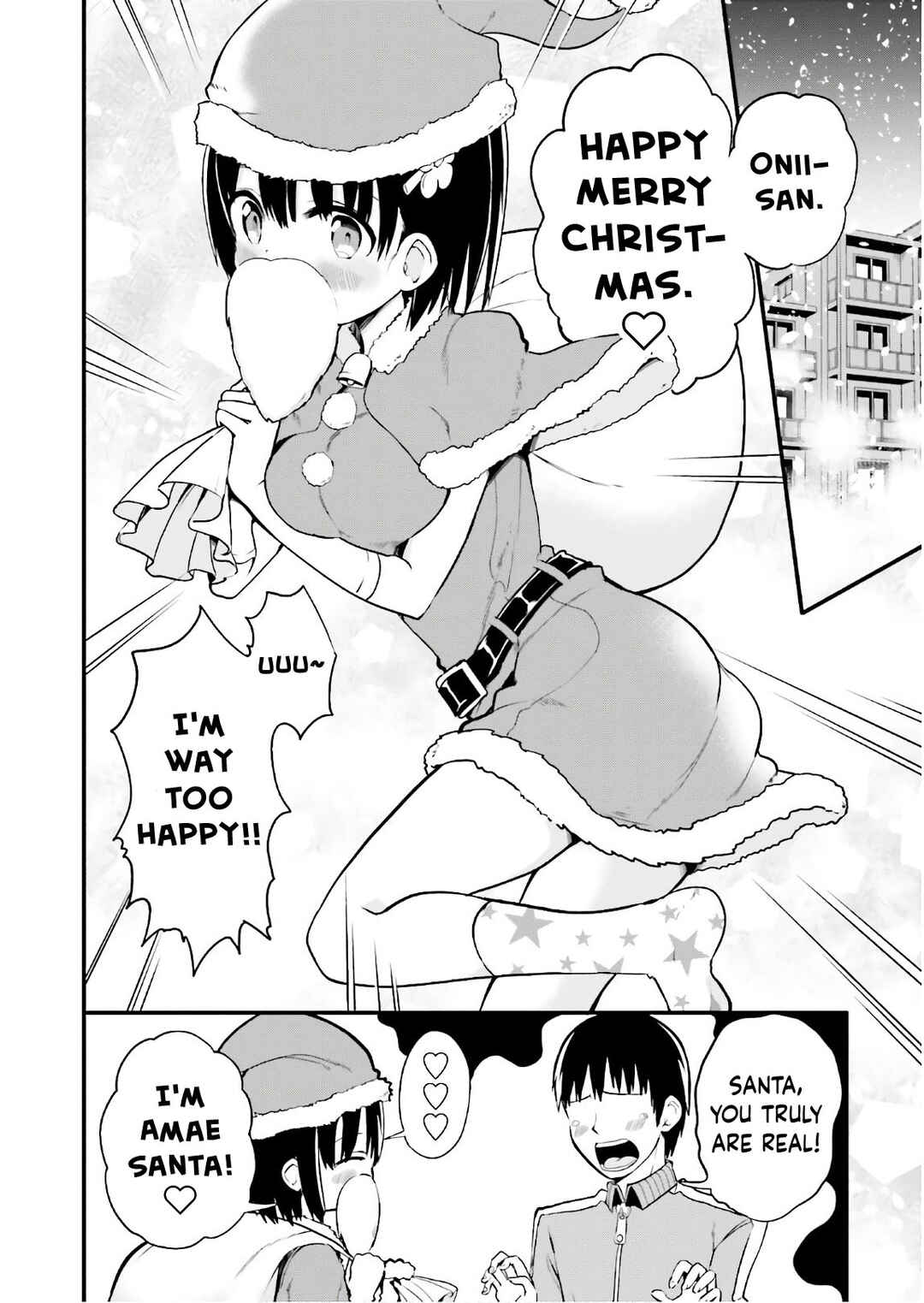 Tottemo Yasashii Amae-chan! Chapter 30 - Page 4