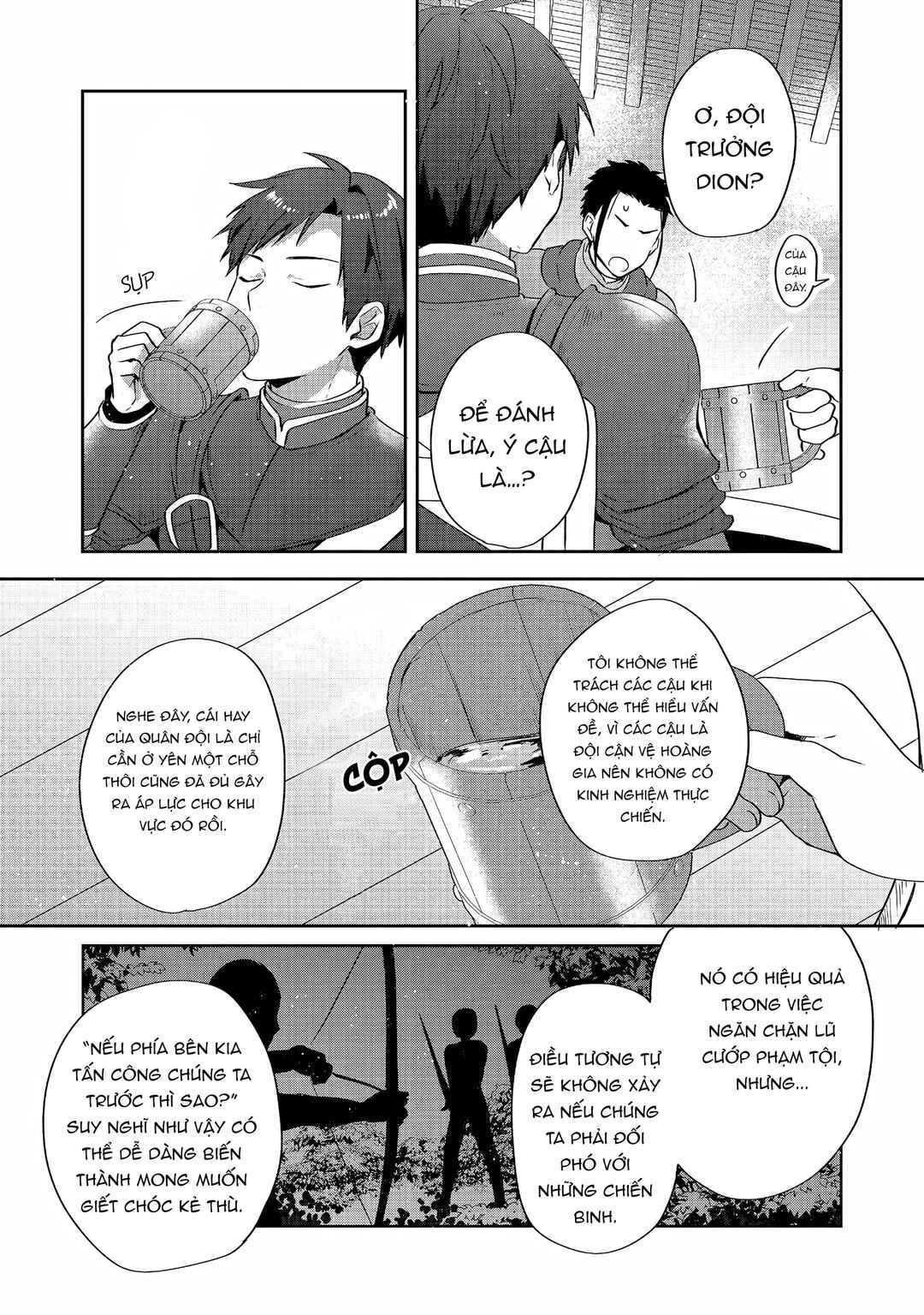 Tearmoon Teikoku Monogatari ~Dantoudai kara Hajimaru, Hime no Tensei Gyakuten Story~ Chapter 26 - Page 21