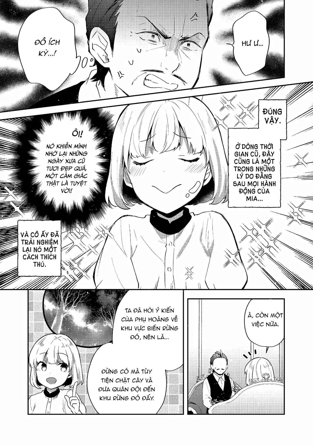 Tearmoon Teikoku Monogatari ~Dantoudai kara Hajimaru, Hime no Tensei Gyakuten Story~ Chapter 26 - Page 6