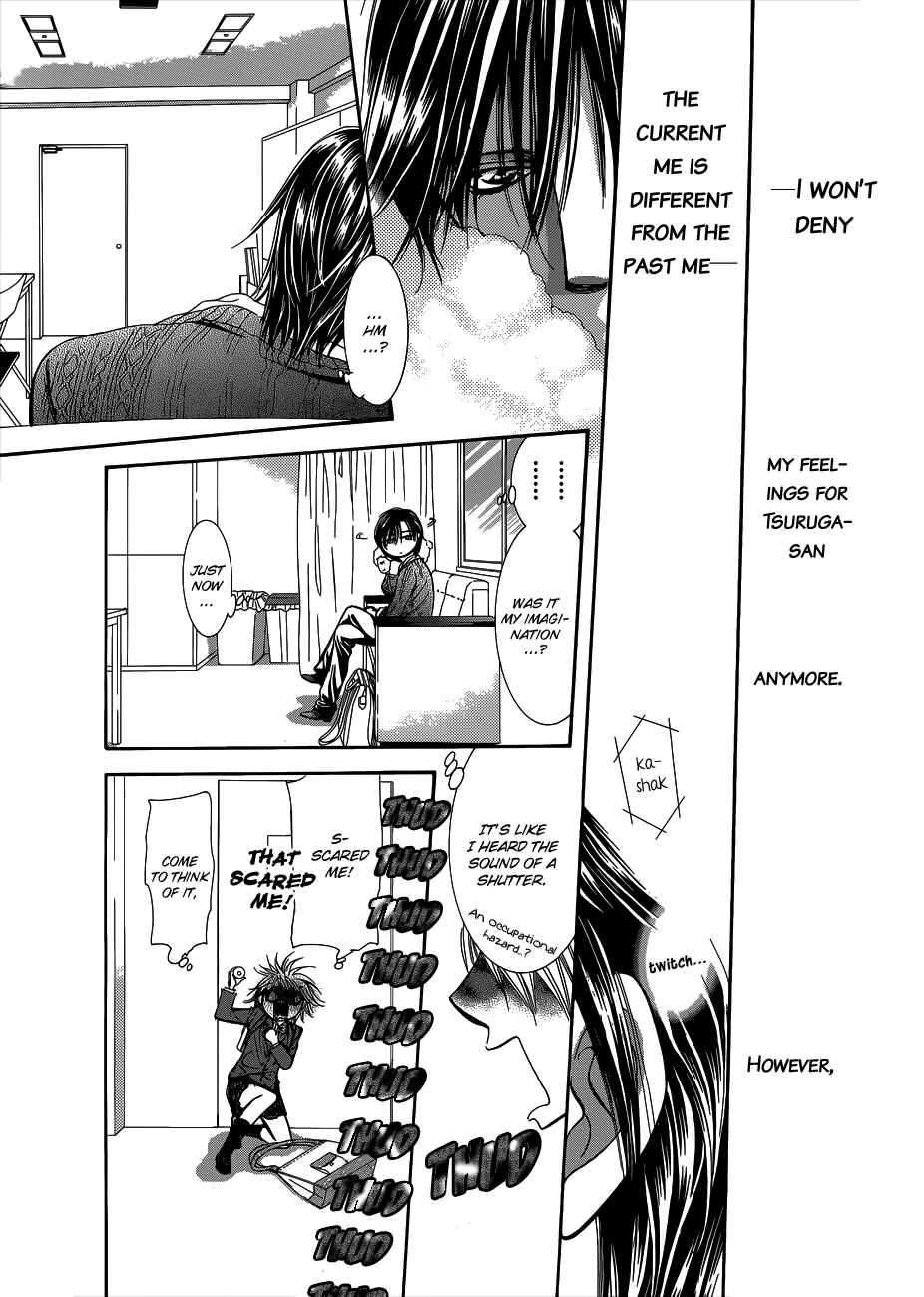 Skip Beat! Chapter 203.5 - Page 11