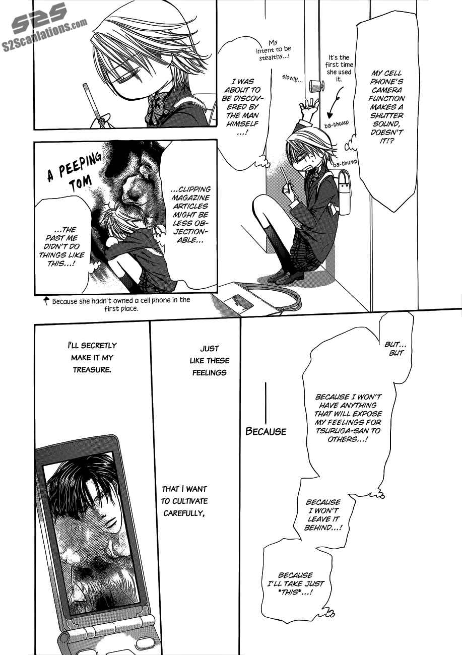 Skip Beat! Chapter 203.5 - Page 12