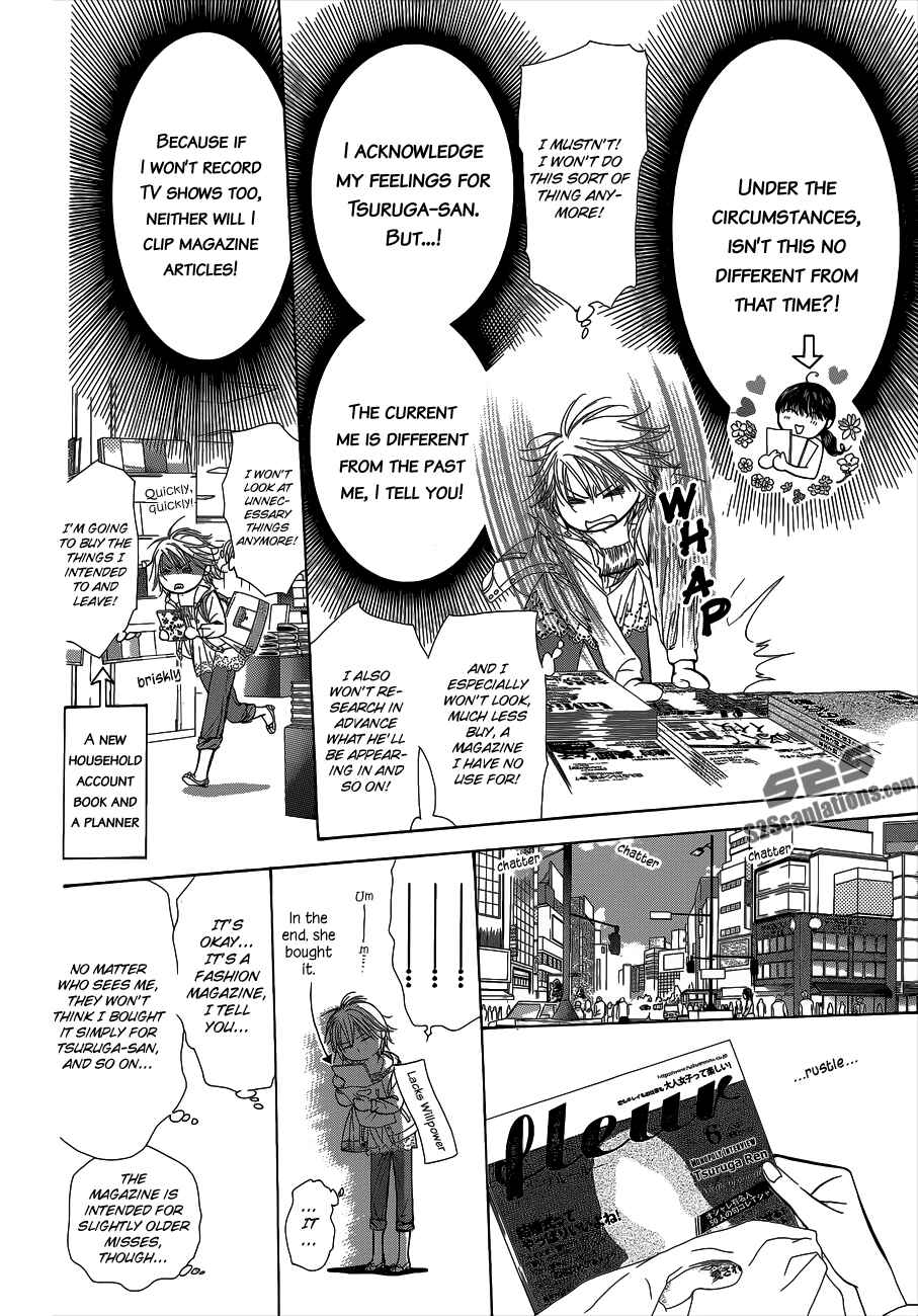 Skip Beat! Chapter 203.5 - Page 2