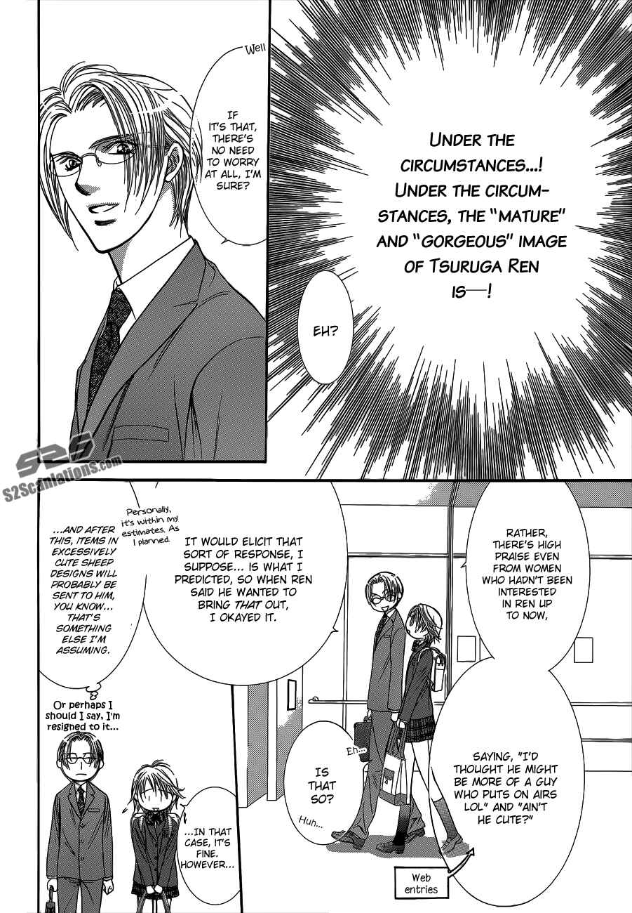 Skip Beat! Chapter 203.5 - Page 6